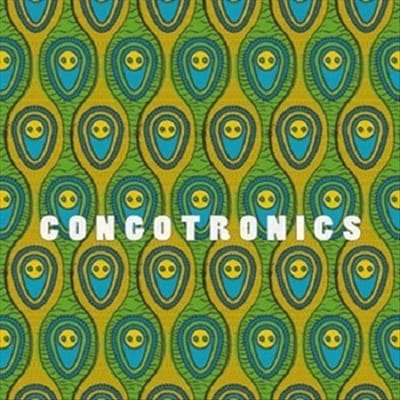 Various Artists - Congotronics Vinyl Box Set (6 LP | 7"Single) (Limited Edition)