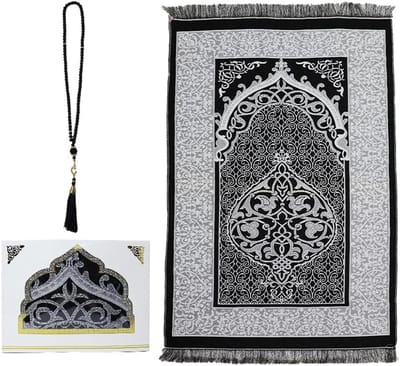 Elegante Gebedskleed met Parelafwerking, Luxe Geschenkdoos, Ideaal voor Ramadan en Islamitische Ceremonies, Zwart Gebedskleed