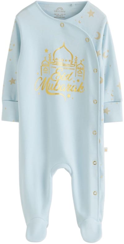 Next - Pasgeboren unisex - Eid babypyjama - Blauw