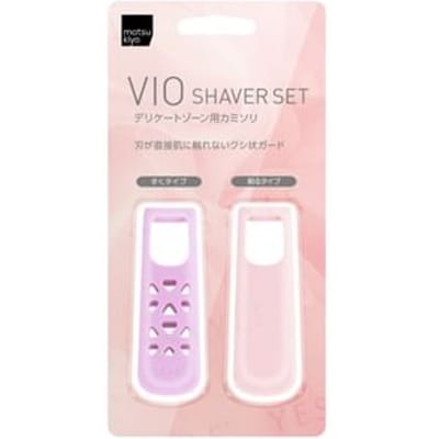 matsukiyo - VIO Shaver Set 2 pcs
