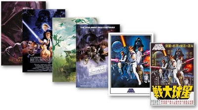 Star Wars posters - Set van 6 stuks - Empire Strikes Back - Return of The Jedi - Obi wan - Grogu - Formaat 61 x 91,5 cm
