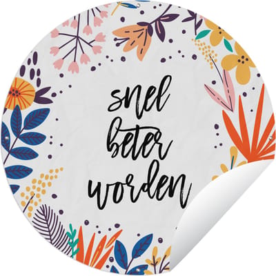 Tuincirkel Sterkte - Spreuken - Bloem - 60x60 cm - Ronde Tuinposter - Buiten