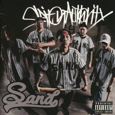 Sand - Spit On Authority