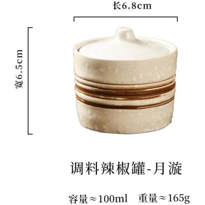 Vintage Keramische Kruidenpot in Japanse Stijl Chili Bewaardoos met Deksel Suikerpot Grillkruiden Doos Keukengerei Porselein beige