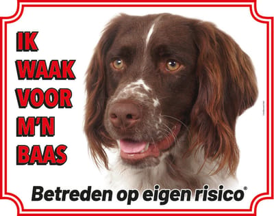 Heidewachtel Waakbord - Ik waak voor mijn baas