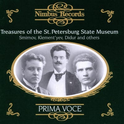 Various Artists - Treasures Of The St. Petersburg State Museum (2 CD)