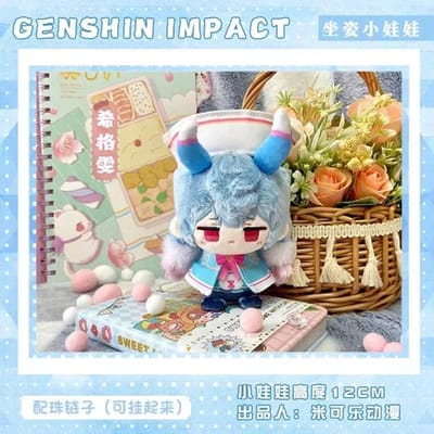 Genshin Impact Varesa Escoffier Kaveh Pluche Poppen Speelgoed Voor Kinderen 10cm Gevuld Schattige Katoenen Pop Tas Hanger Spel Randapparatuur Cadeaus