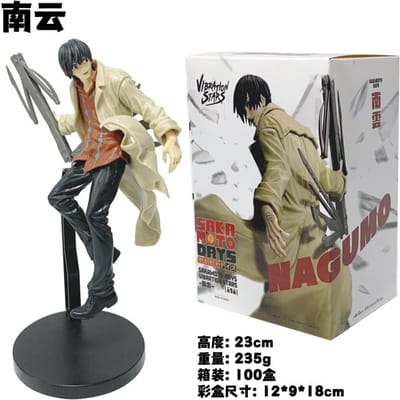 23CM Anime SAKAMOTO DAYS NAGUMO Model VIBRATION STARS Serie Taro Sakamoto Speelgoedpop Actiefiguur PVC Duurzaam Wiht box beige