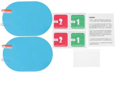 Dailygoods- Achteruitkijkspiegel Beschermfolie - Waterdicht - Anticondens - Ovaal 3.9x5.7 inch - Nano-coating - Bescherming tegen krassen en vuil - Spiegelfolie