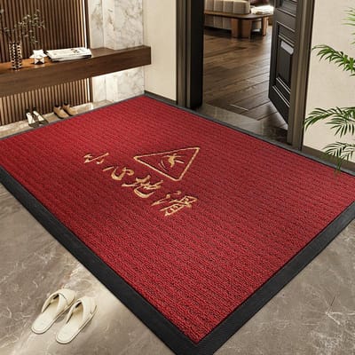 Tapis de Porte d'Entrée Commercial Chinois Simple Résistant à la Saleté Tapis en Caoutchouc Broderie Enlèvement de la Poussière Antidérapant Tapis de Sol 60*90cm brown