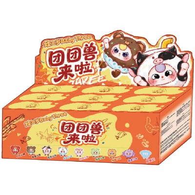 100% Echt Baby Drie Ronde Beest Komt Eraan Pluche Blind Box Hanger Schattige Vinyl Pop Anime Figuren Doos Speelgoed Geschenken voor Kinderen yellow