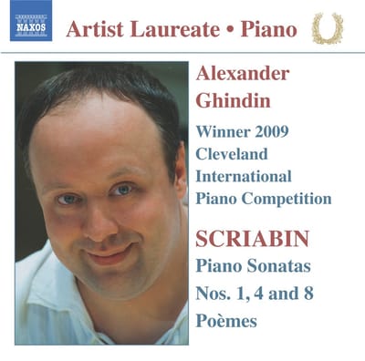 Alexander Ghindin - Scriabin: Piano Sonatas Nos. 1, 4 And 8 | Poèmes (CD)