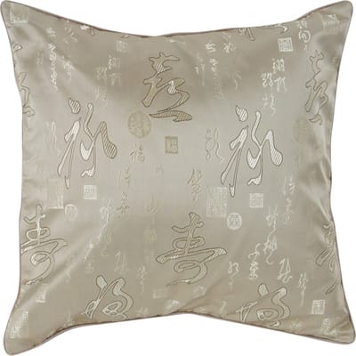 Fine Asianliving Chinese Kussen Kalligrafie Greige 45x45cm