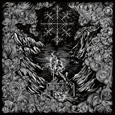 Fornspeki - Vevaki