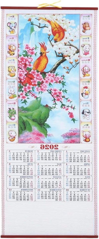 SnelShoppen - Chinese New Year Kalender 2026, Paard Jaar, Riet Imitatie, Feng Shui, Maandkalender voor Thuis of Kantoor Decoratie