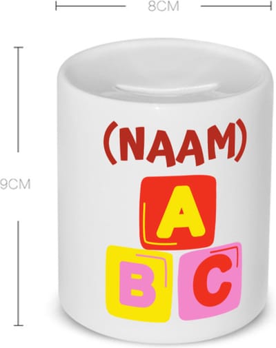 Akyol - abc zwemdiploma Spaarpot - Zwemmen - zwemdiploma gehaald - leuk cadeau voor iemand die zijn zwemdiploma heeft gehaald - verjaardagscadeau - gift - geschenk - 350 ML inhoud