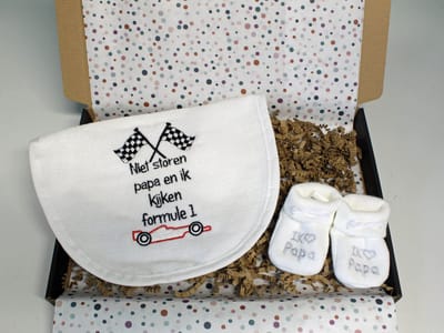 Brievenbus cadeau Niet storen, papa en ik kijken formule - kraam cadeau - cadeau zwangerschap - cadeau baby
