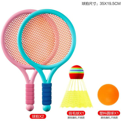 Racket Tennis Voor Kinderen Buitensporten Badminton Racket Kleuterschool Speelgoed Set Voor 3-12 Jaar Badminton Sets