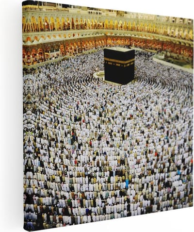 Artaza Canvas Schilderij Mekka - 30x30 cm - Klein - Wanddecoratie Islam - Muurdecoratie Arabisch - Kamer Accessoires