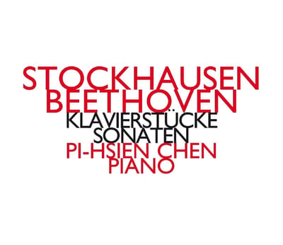 Pi-Hsien Chen - Klavierstücke Sonaten (CD)