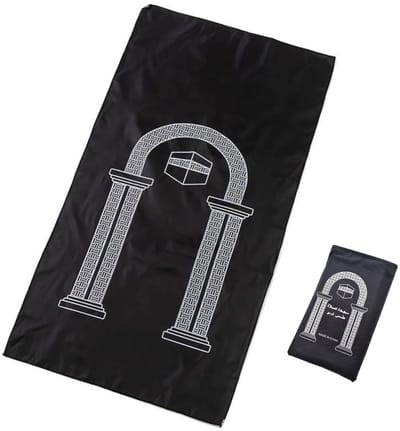 Dailygoods- Gebedsmat Waterdicht - Draagbare Reisgebedsmat - 100 x 55 cm - Lichtgewicht - Antislip - Ideaal Cadeau - Bidmat