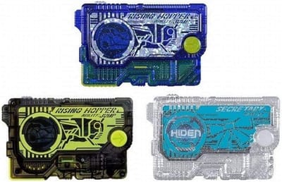DX Memorial Progress Set met Verborgen Intelligentie voor Kamen Rider