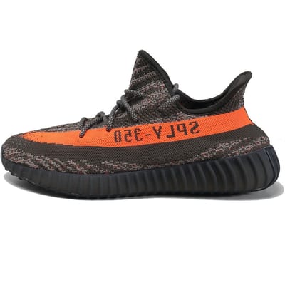 Yeezy Boost 350 V2 Carbon Beluga
