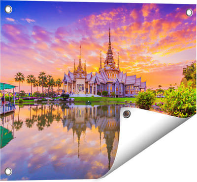 Gards Tuinposter Wat Non Kum Tempel in Thailand - 50x40 cm - Tuindoek - Tuindecoratie - Wanddecoratie buiten - Tuinschilderij