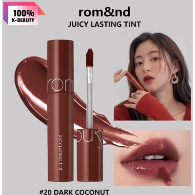 Romand Juicy Lasting Tint DARK COCONUT #20 [Cosmétiques Coréens]