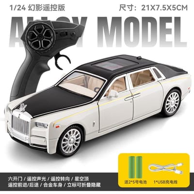 Télécommande 1:24 Rolls Royce Phantom VIII Berline de Luxe Insigne Modèle en Alliage Modèle de Voiture en Métal Moulé sous Pression Objets de Collection Cadeaux Hobby