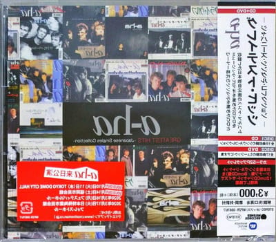 Muziek Collectie - Japanse Hits - Muziek Luisteren - Originele Singles - 2 Schijven - Meerdere Kleuren