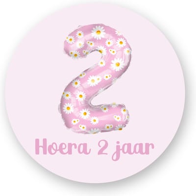 Traktatiesticker Hoera 2 jaar Daisy Balloon| Traktatie Sticker | Tijger sticker | 40 mm | Sluitzegel Feest | Sluitsticker | Chique inpakken | Traktatie - Verjaardag - Feest - Kinderfeest - Traktatiestickers Pimp Studio
