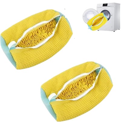 2 stuks - Schoenwaszak - Waszak - Met ritssluiting - 360° rondom reiniging – Geschikt voor sportschoenen, kleding - Machinewasbare waszak voor schoenen - 39*19 cm - Geel
