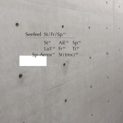 St / Fr / Sp - Seefeel