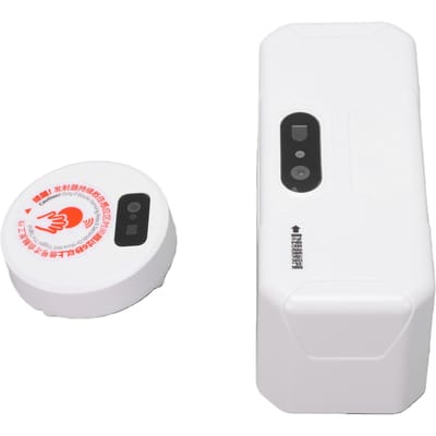 Chasse d'eau automatique pour toilettes Capteur infrarouge Kit de chasse d'eau sans contact pour la maison, le bureau, l'usage public