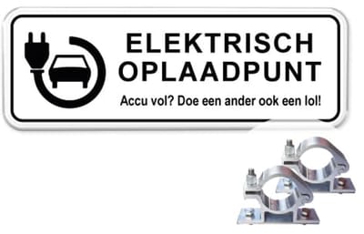 Parkeerbord Elektrische Voertuigen - Weerbestendig Aluminium - 40x15 cm - Bevestiging: Met paalbeugels Ø48mm