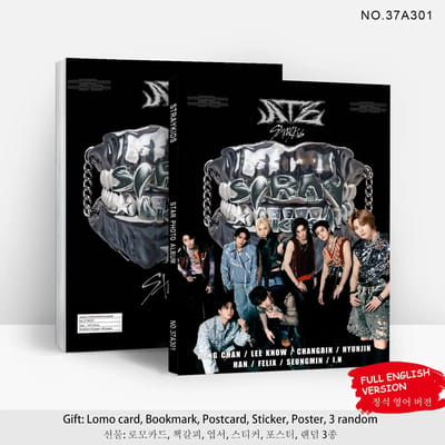 KPOP Stray Kids ATE Photo Album Photobook variant 1 [Fotoboek]