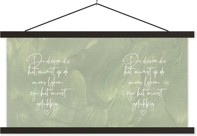 Posterhanger incl. Poster 60x30 cm - Schoolplaat - Dieren die het minst op de mens lijken - Quotes - Spreuken - Dieren - Textielposter - Zwarte latten