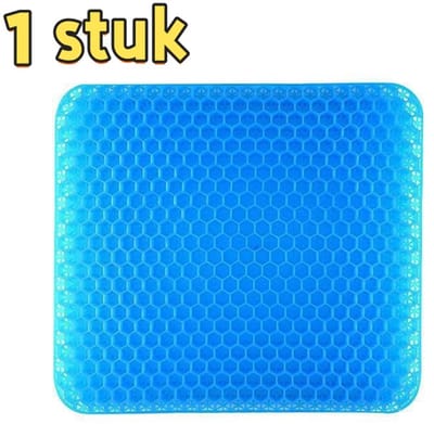 1 stuk - Zomer gel zitkussen - Ademend honingraatpatroon - Koelkussen - Autostoel - Geschikt voor kantoor, thuis, bureaustoel en als verkoelend kussen voor de billen - 36*30*1,2 cm - Blauw