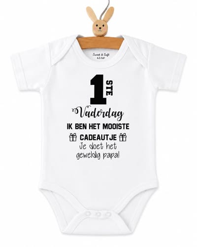 Rompertje baby tekst cadeau | mijn eerste vaderdag ik ben het mooiste cadeautje je doet het geweldig papa| korte mouw | wit zwart | maat 50-56