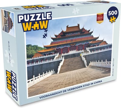 Puzzel Vooraanzicht de Verboden Stad in China - Legpuzzel - Puzzel 500 stukjes