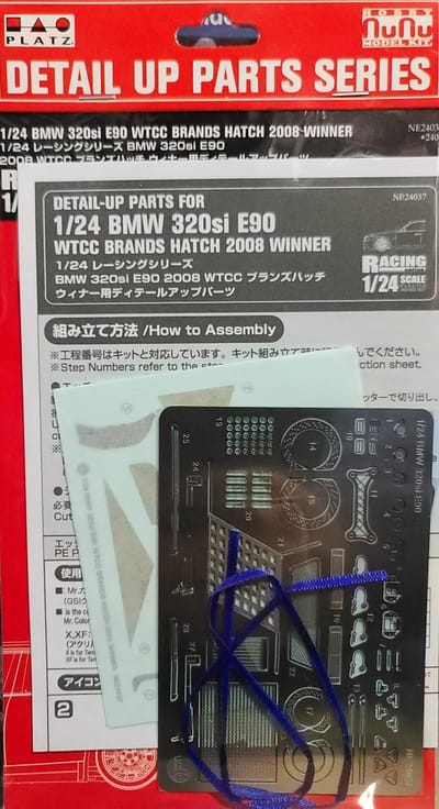 NuNu Modelbouwpakket Auto - 24037 BMW 320si E90 2008 WTCC - Detail Up Parts Accessoires set - 1:24 - Modelbouw