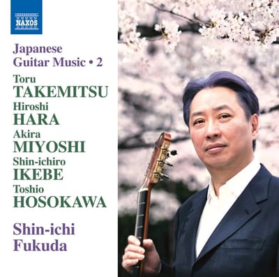 Shin-Ichi Fukuda - Japanese Guitar Music 2 (CD)