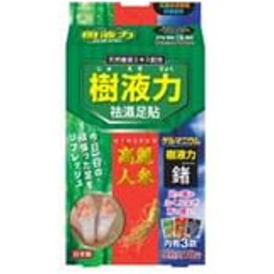 Kokubo - Foot Pad Healer 18 pcs