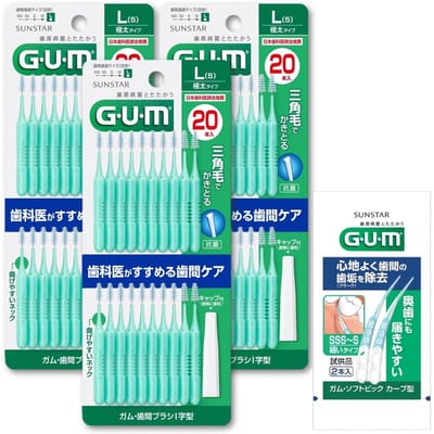 GUM Interdentaal Borsteltje Type L 20 Borsteltjes x 3 Pakken Bonus Borsteltjes, I-Vormig, [Maat (5)], + wit