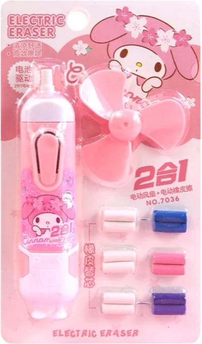 Bovista Elektrische Gum - Doezelaar - Electrische - Electric Eraser - Roze