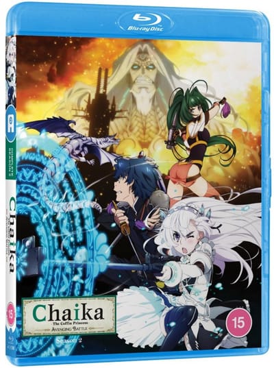 Hitsugi no Chaika [2xBlu-Ray]