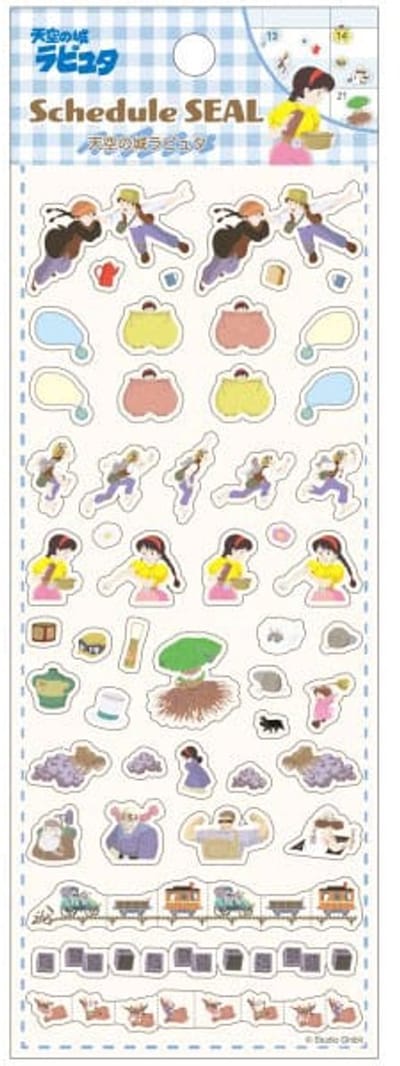 Ensky Castle in the Sky Sticker 2025 Album & stickers