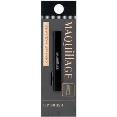 Shiseido - Maquillage Lip Brush 1 pc