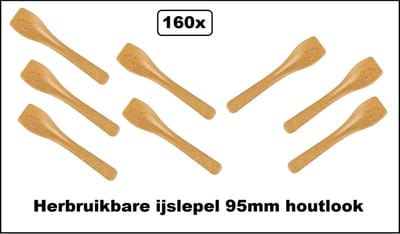 160x Herbruikbare ijslepel 95mm houtlook - afwasbaar - IJs sorbet